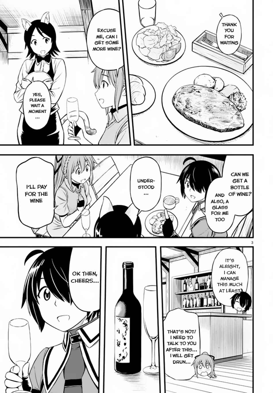 Page 4 Chapter 16 Hazure Aka Madoushi wa Kenja Time ni Musou Suru