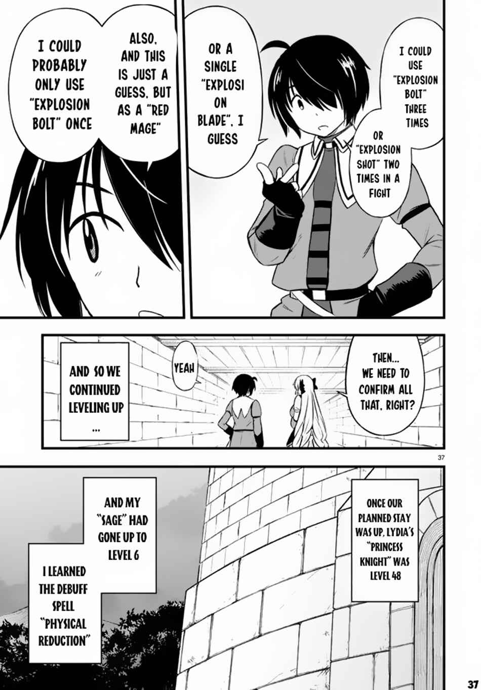 Page 37 Chapter 20 Hazure Aka Madoushi wa Kenja Time ni Musou Suru