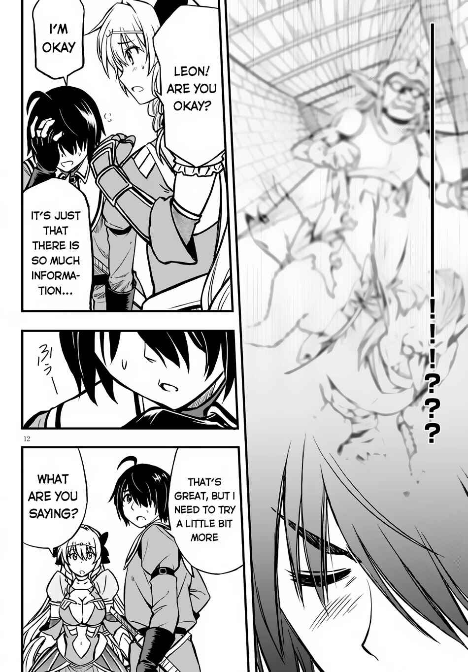 Page 13 Chapter 8 Hazure Aka Madoushi wa Kenja Time ni Musou Suru
