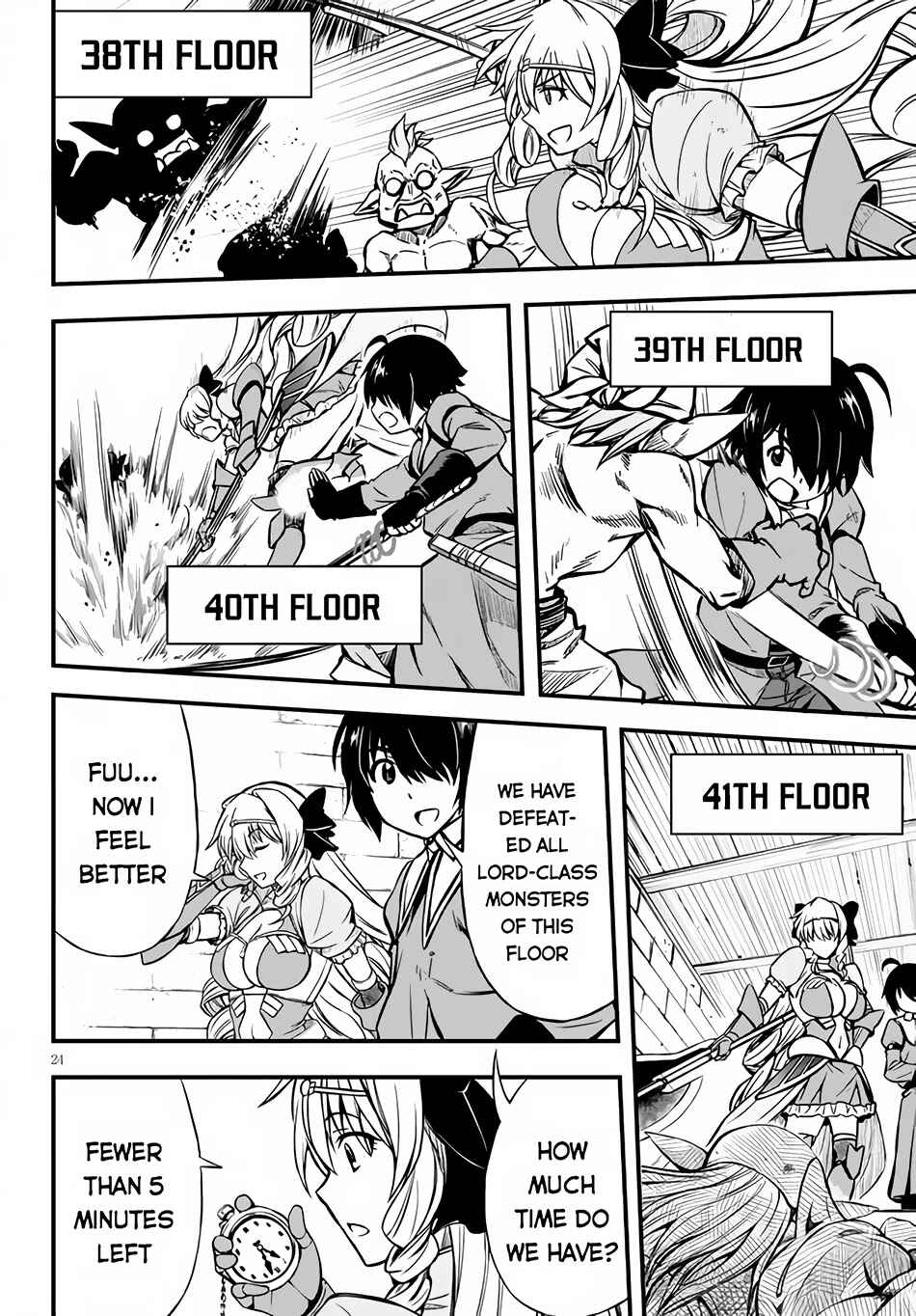 Page 25 Chapter 8 Hazure Aka Madoushi wa Kenja Time ni Musou Suru