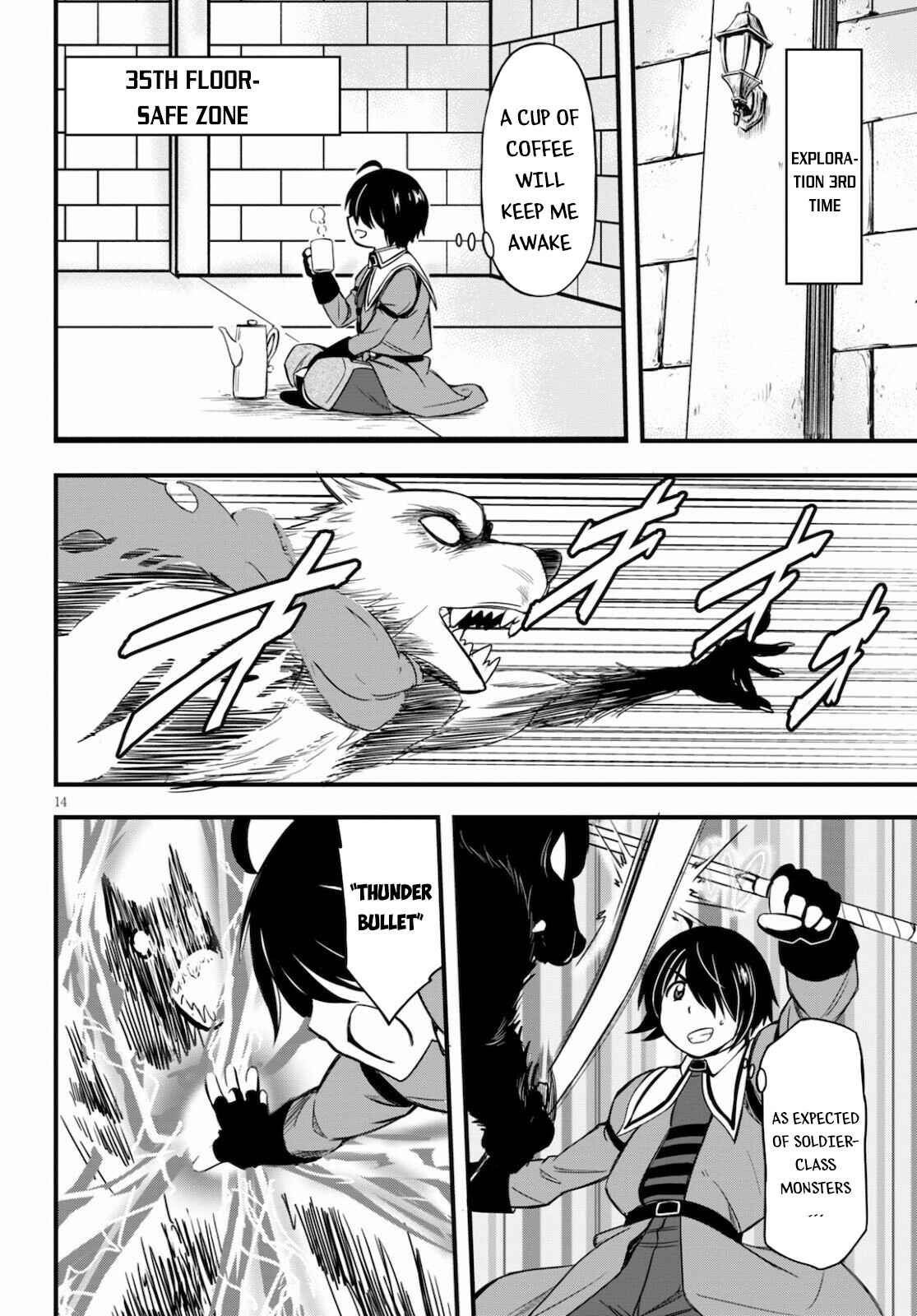 Page 15 Chapter 13 Hazure Aka Madoushi wa Kenja Time ni Musou Suru