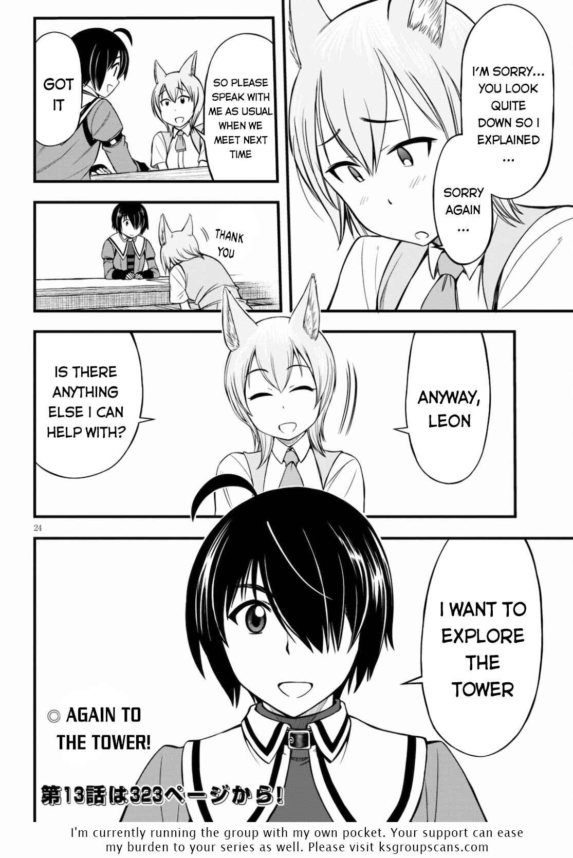 Page 25 Chapter 12 Hazure Aka Madoushi wa Kenja Time ni Musou Suru