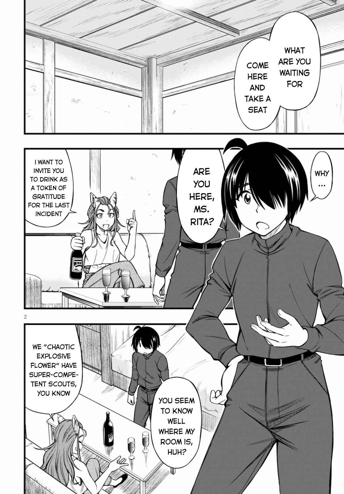 Page 3 Chapter 12 Hazure Aka Madoushi wa Kenja Time ni Musou Suru