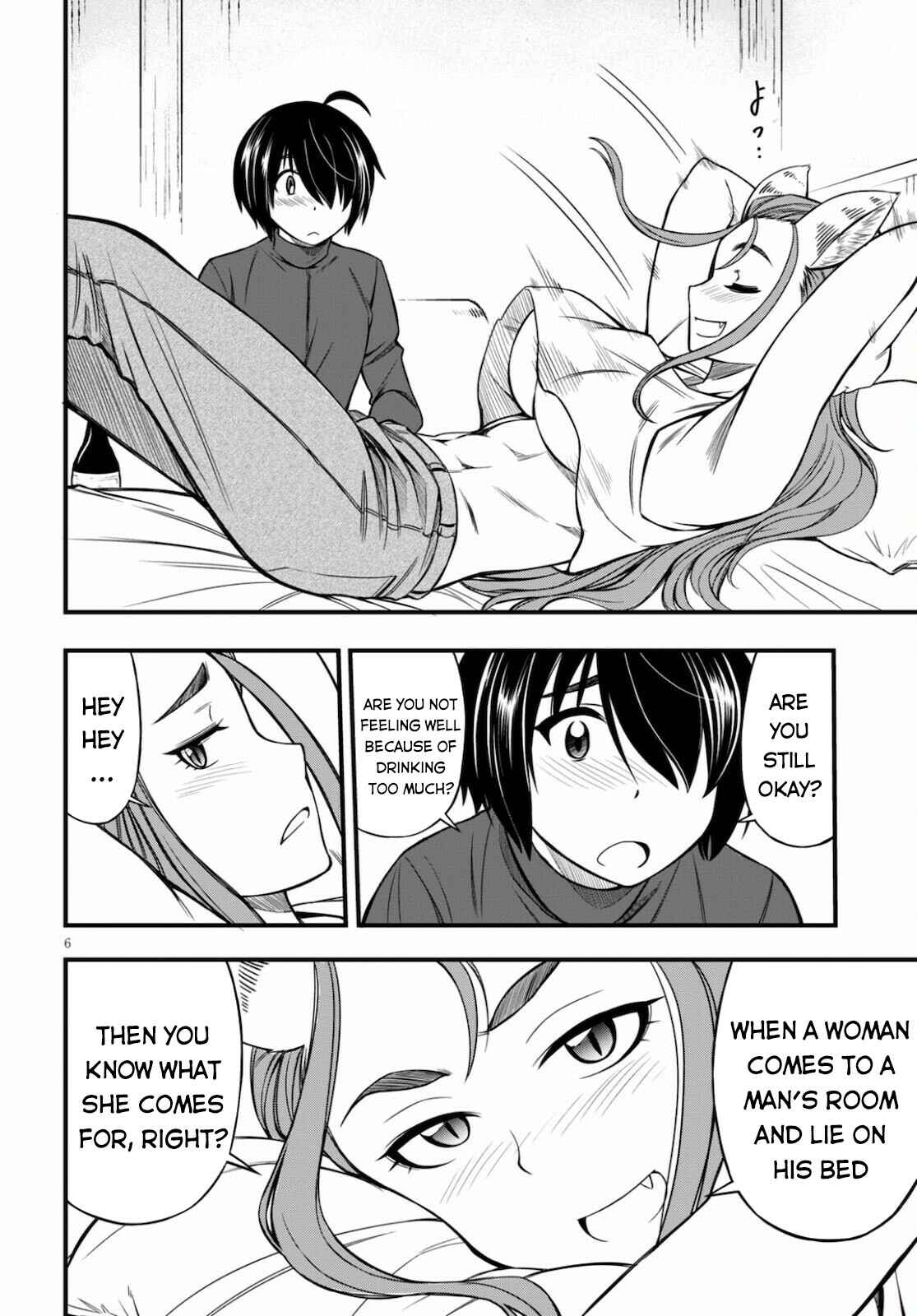 Page 7 Chapter 12 Hazure Aka Madoushi wa Kenja Time ni Musou Suru