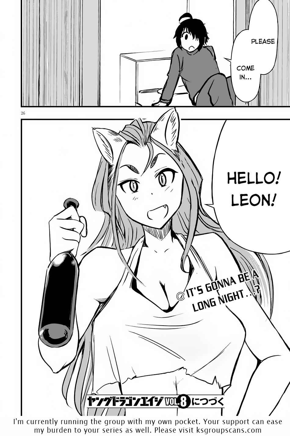 Page 27 Chapter 11 Hazure Aka Madoushi wa Kenja Time ni Musou Suru