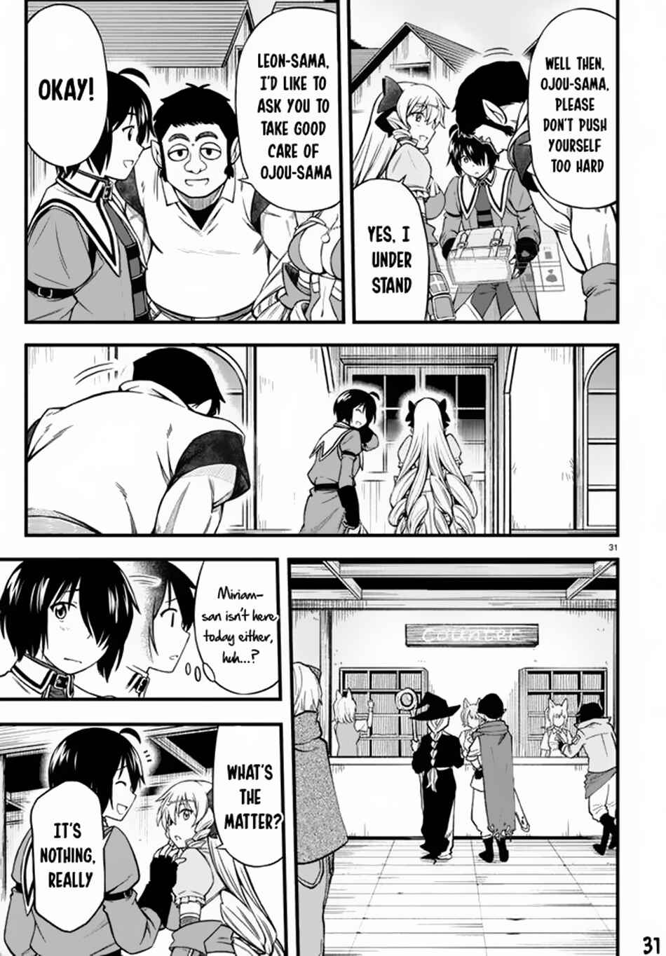 Page 32 Chapter 19 Hazure Aka Madoushi wa Kenja Time ni Musou Suru