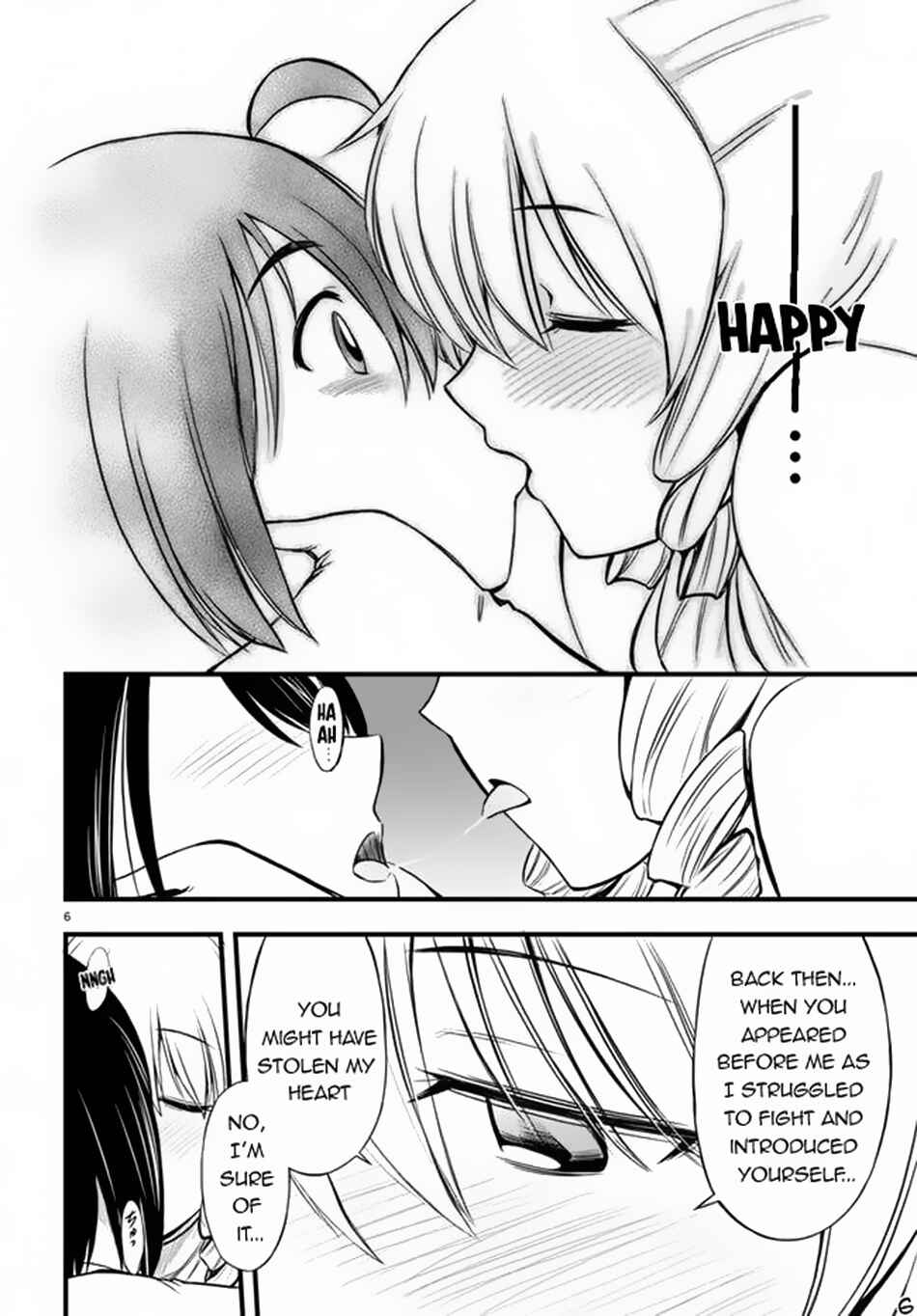 Page 7 Chapter 19 Hazure Aka Madoushi wa Kenja Time ni Musou Suru