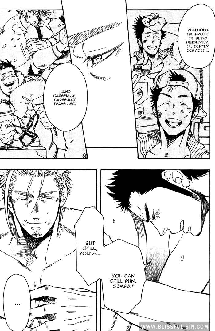 Page 16 Chapter 2 Omae to Dynamite!!