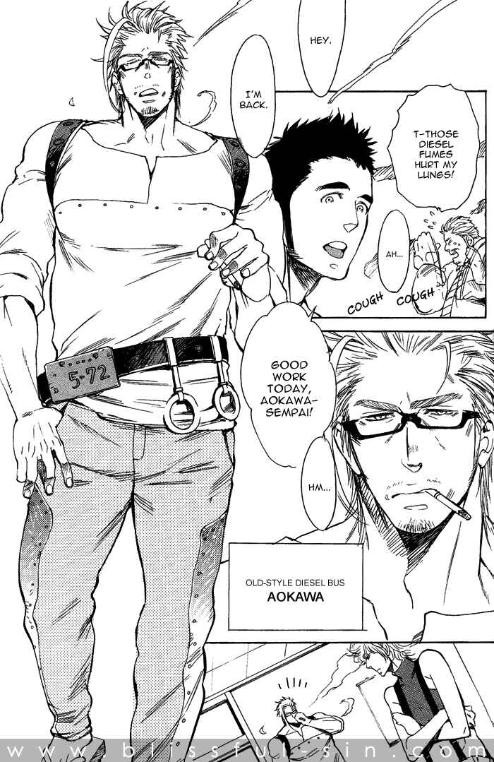 Page 6 Chapter 2 Omae to Dynamite!!