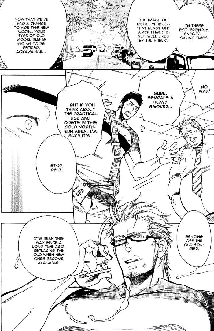 Page 9 Chapter 2 Omae to Dynamite!!