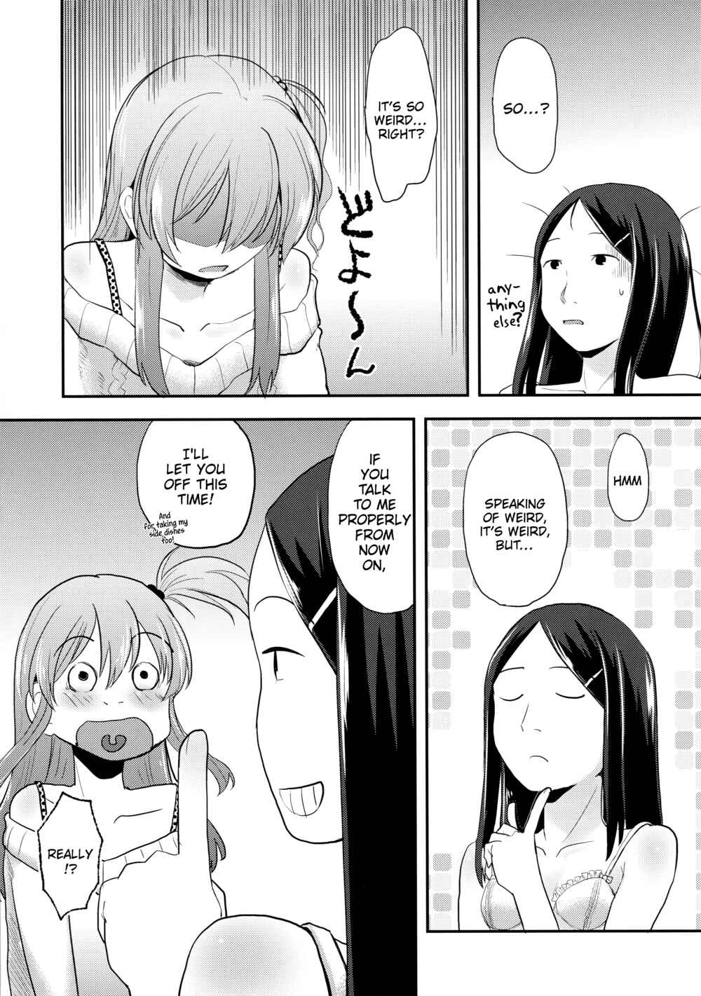 Page 14 Chapter Unknown_c437 Flower Crown