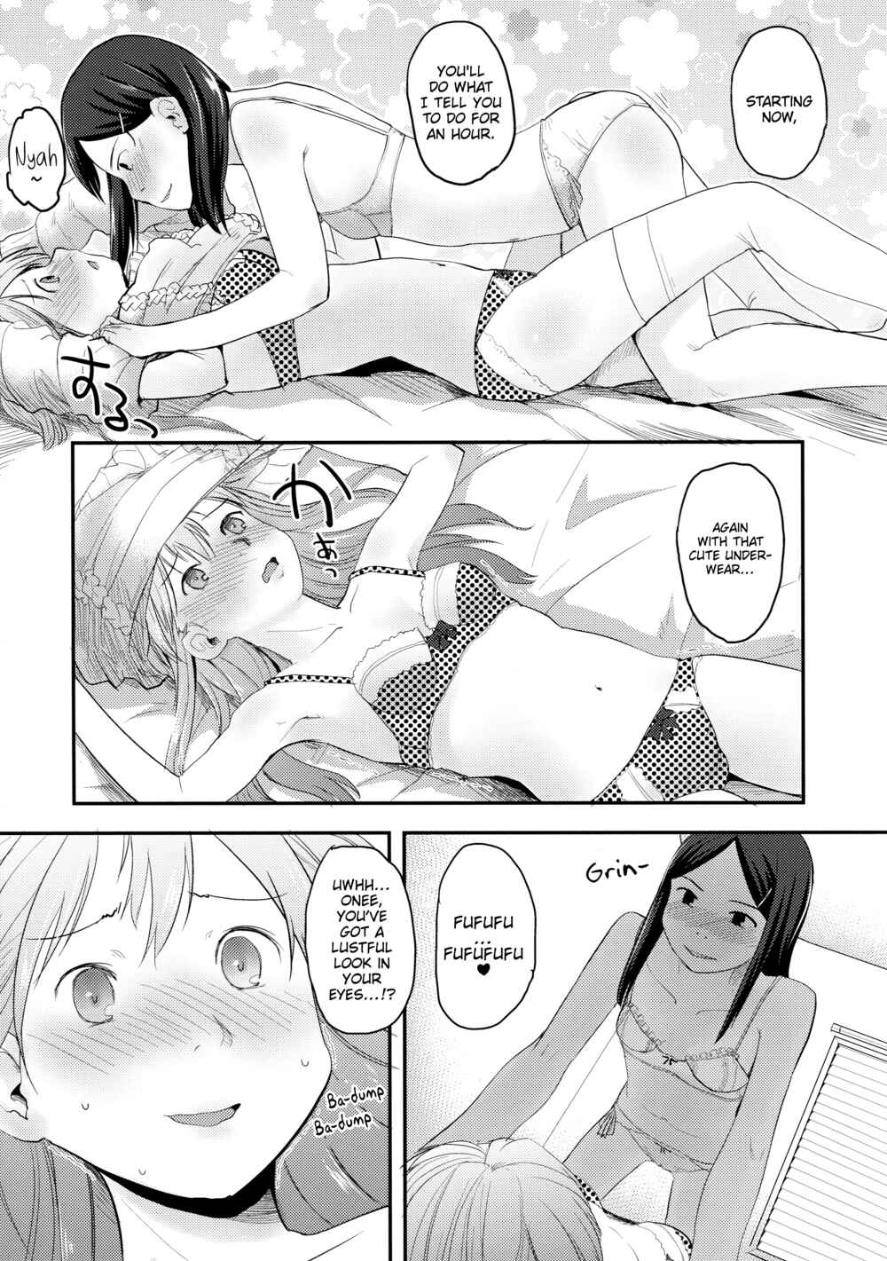 Page 16 Chapter Unknown_c437 Flower Crown