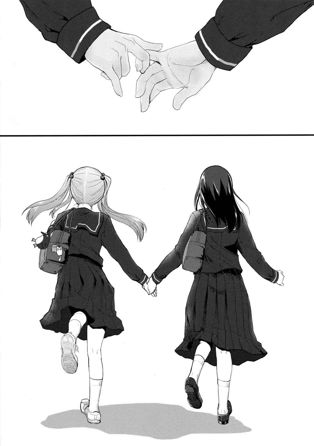 Page 28 Chapter Unknown_c437 Flower Crown