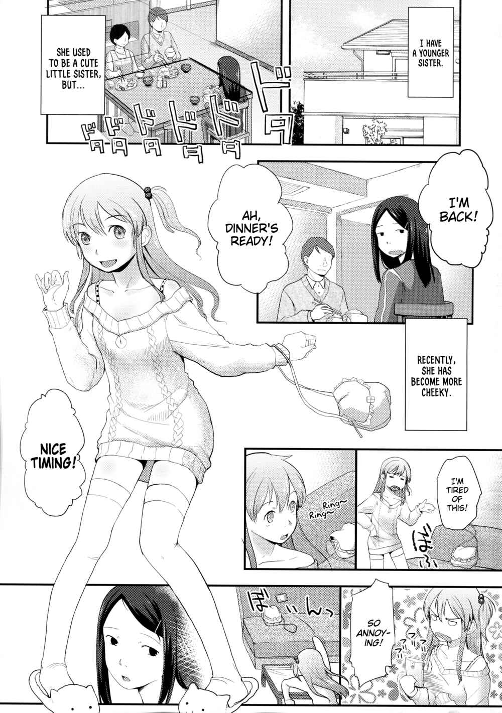 Page 3 Chapter Unknown_c437 Flower Crown