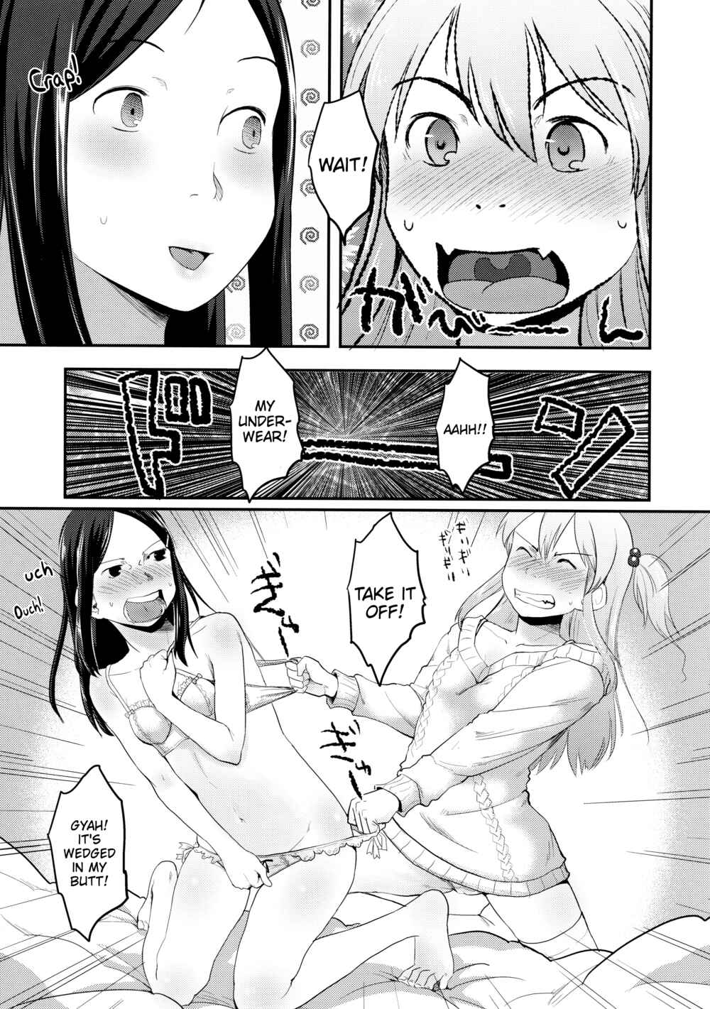 Page 7 Chapter Unknown_c437 Flower Crown