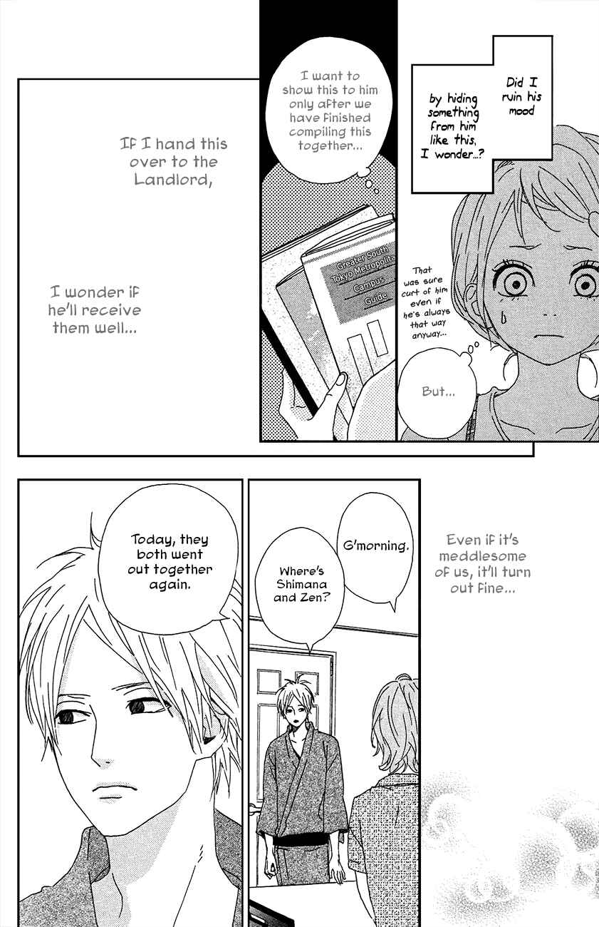 Page 10 Chapter 40 Dreamin Sun