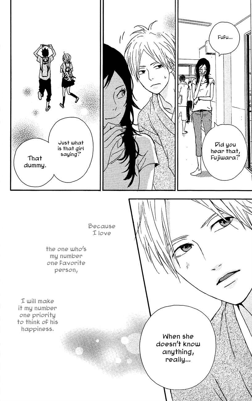Page 18 Chapter 40 Dreamin Sun