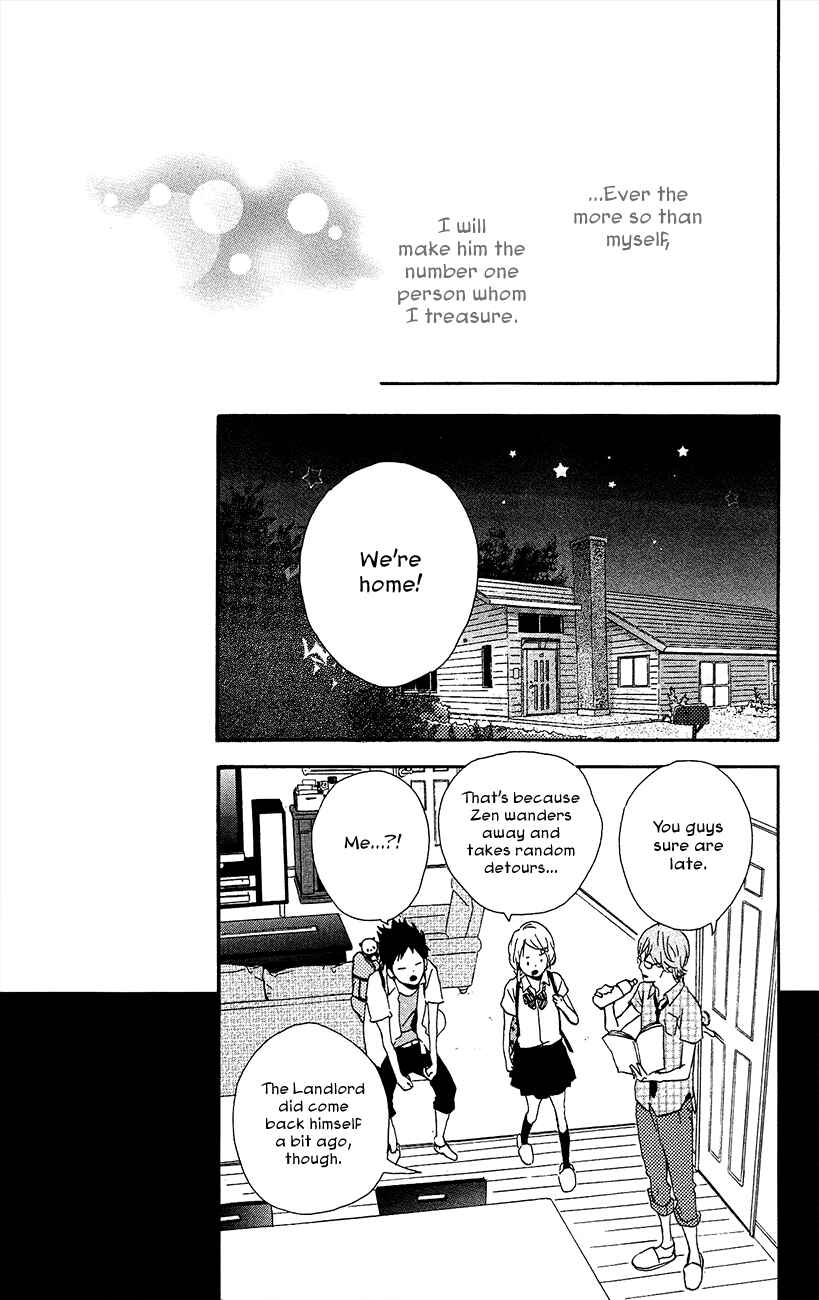 Page 19 Chapter 40 Dreamin Sun