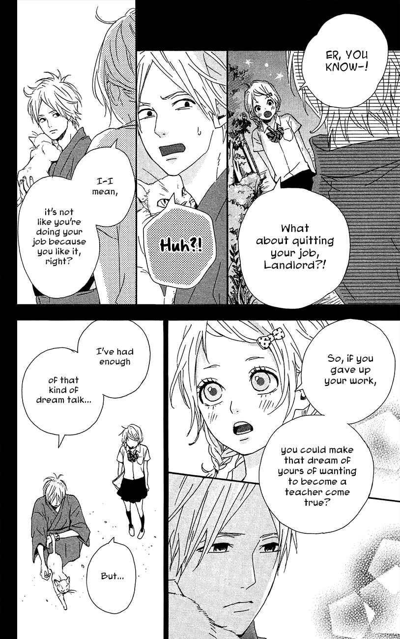 Page 24 Chapter 40 Dreamin Sun
