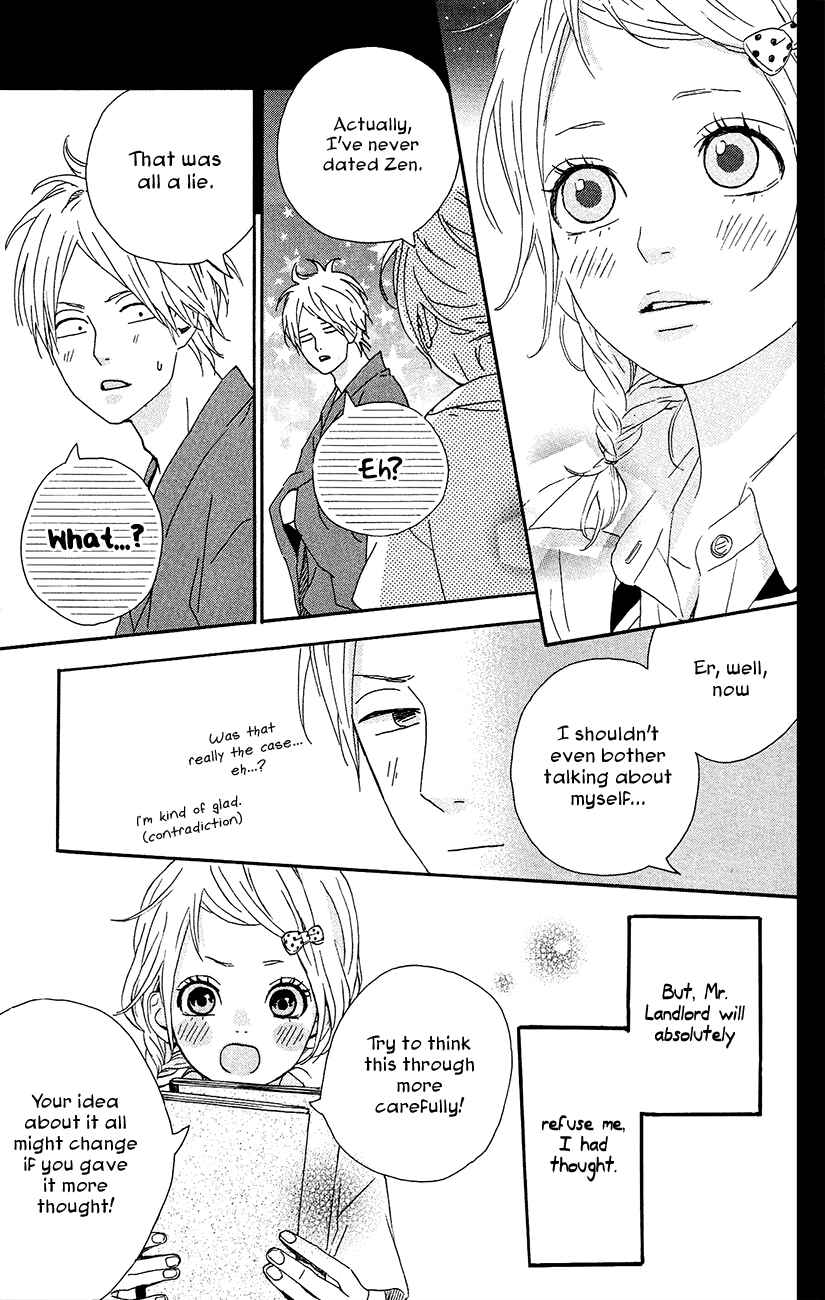 Page 27 Chapter 40 Dreamin Sun