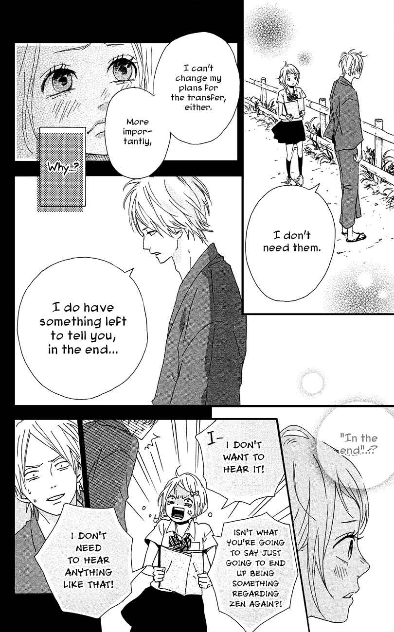 Page 28 Chapter 40 Dreamin Sun