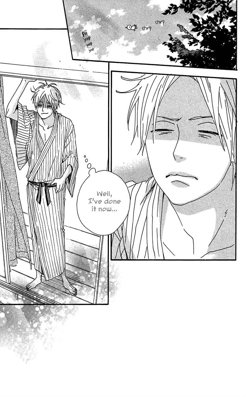 Page 3 Chapter 40 Dreamin Sun