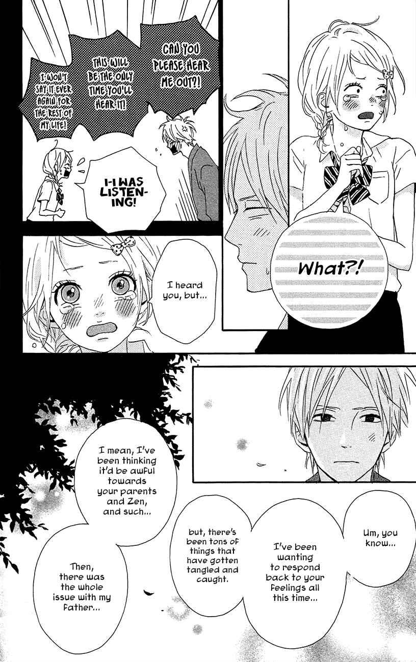 Page 34 Chapter 40 Dreamin Sun