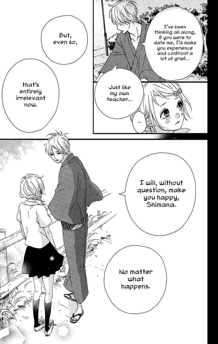 Page 35 Chapter 40 Dreamin Sun