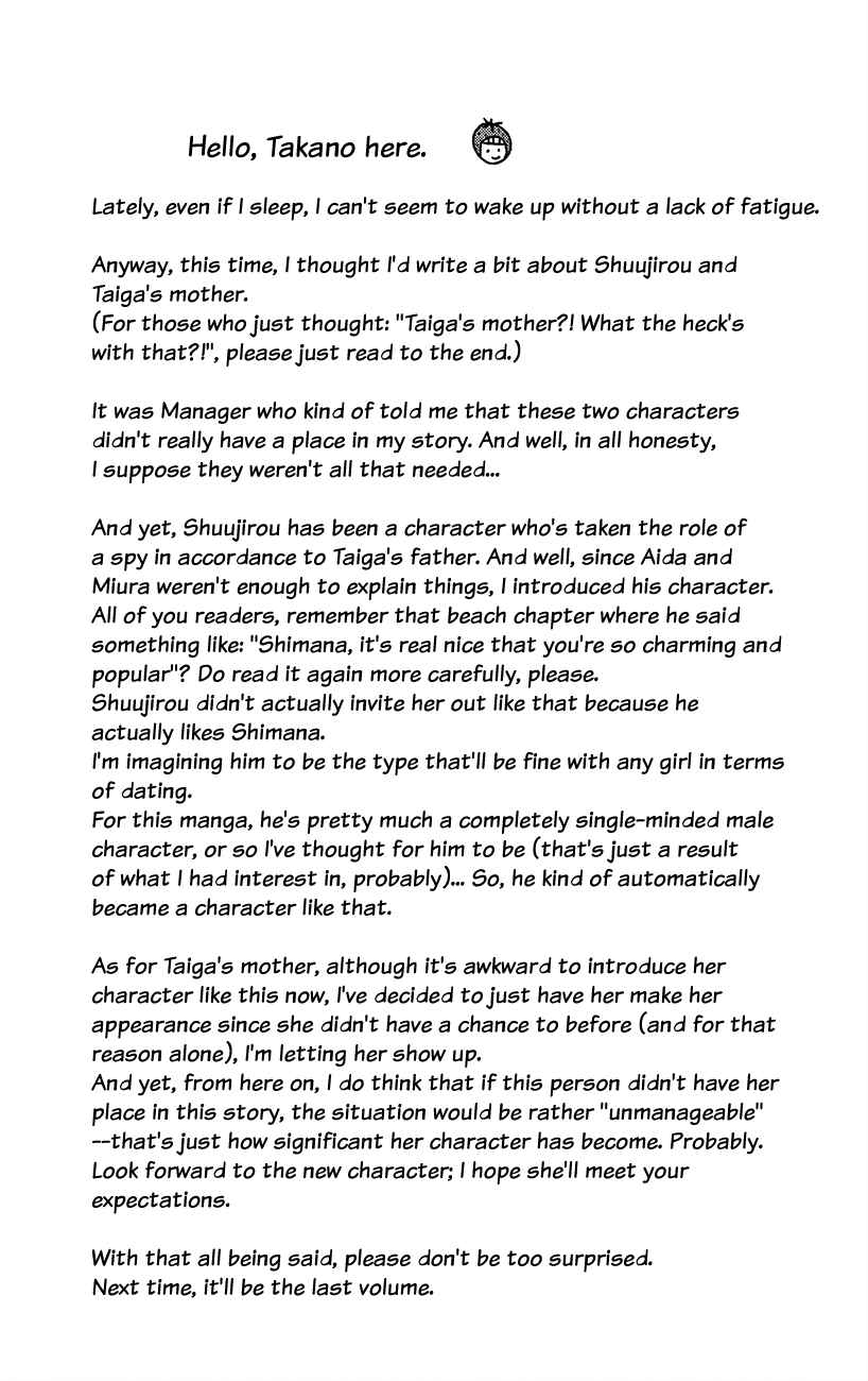 Page 38 Chapter 40 Dreamin Sun