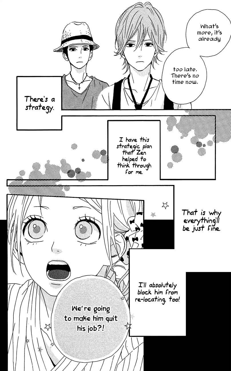 Page 6 Chapter 40 Dreamin Sun
