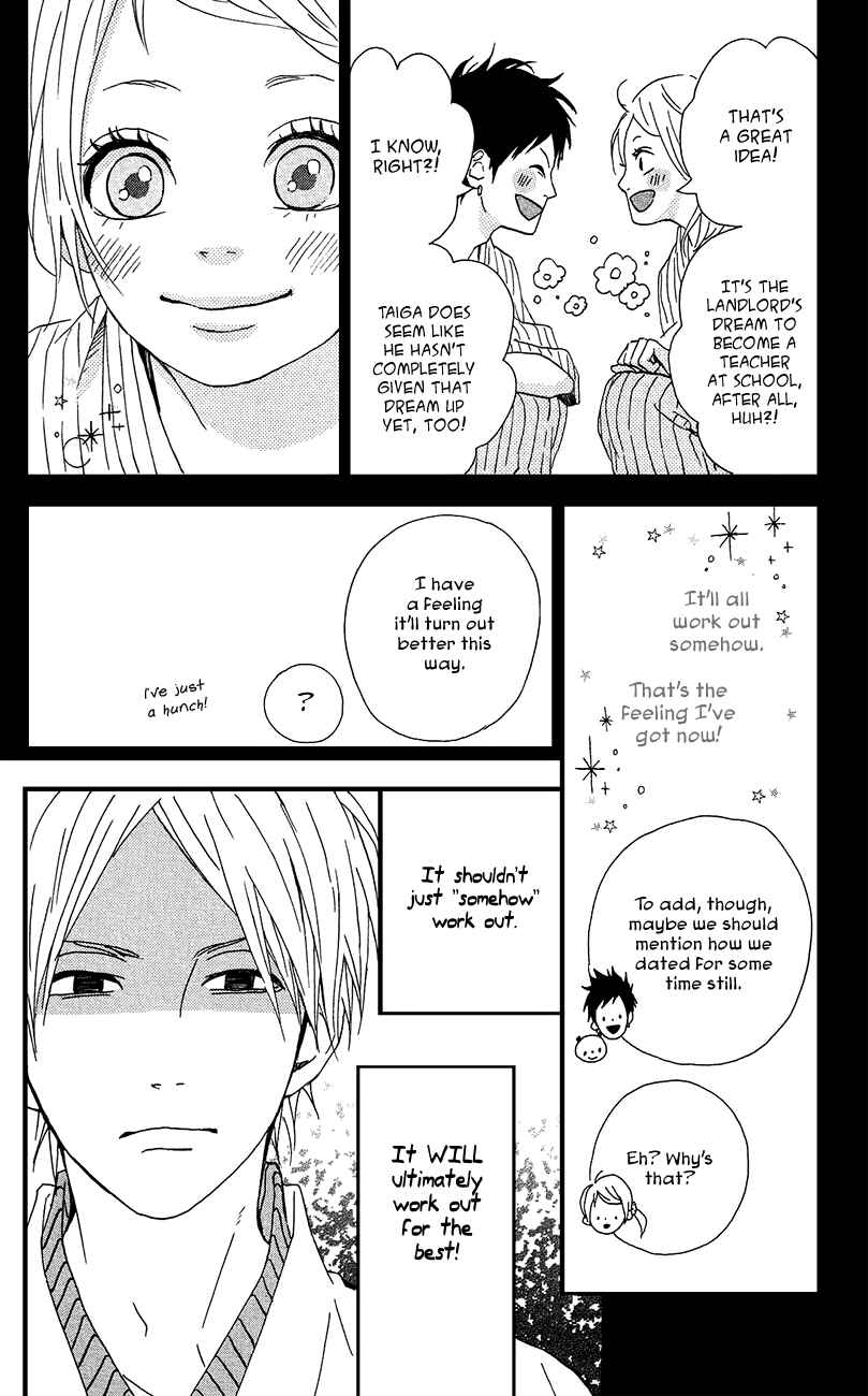 Page 8 Chapter 40 Dreamin Sun