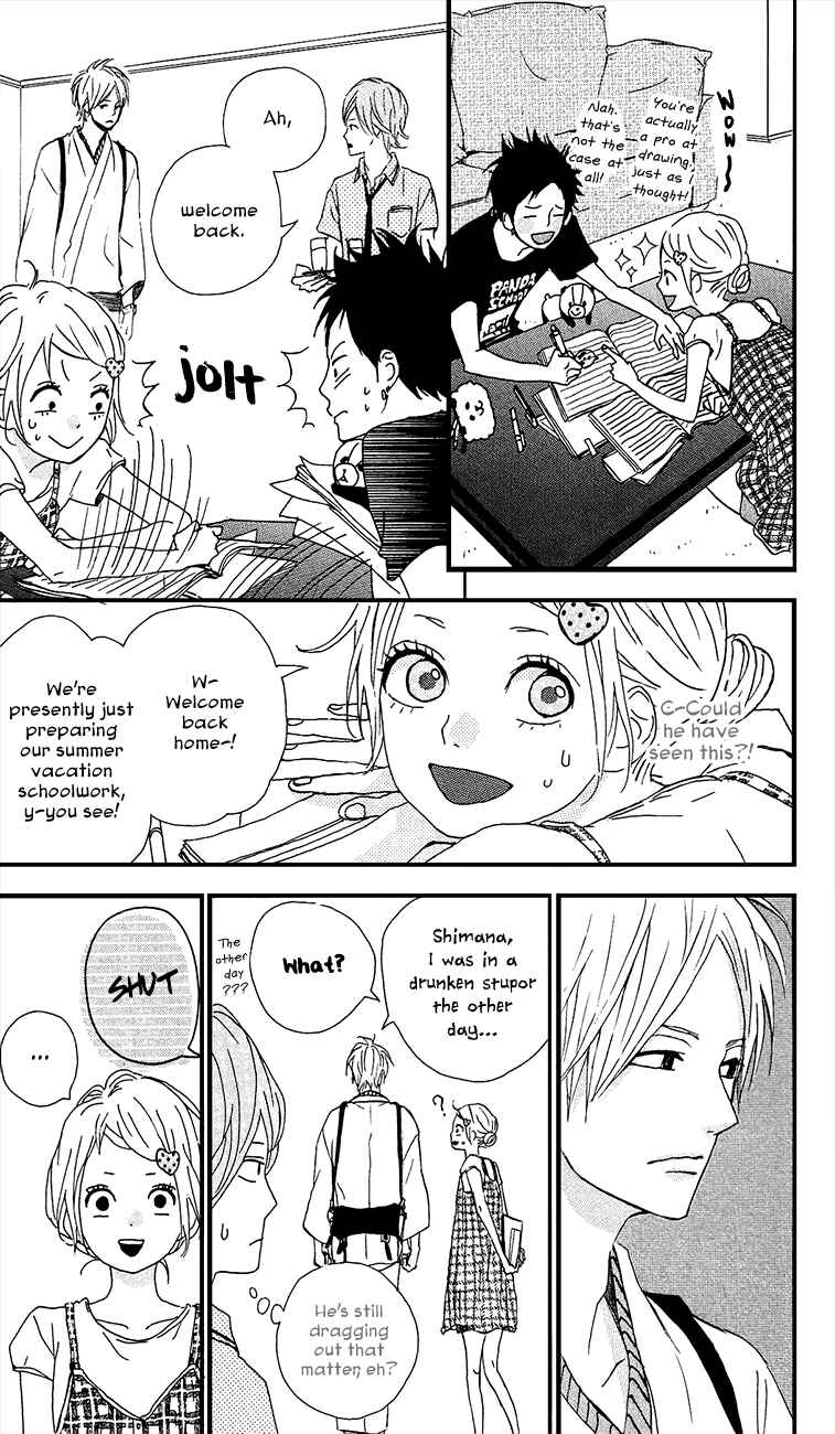 Page 9 Chapter 40 Dreamin Sun