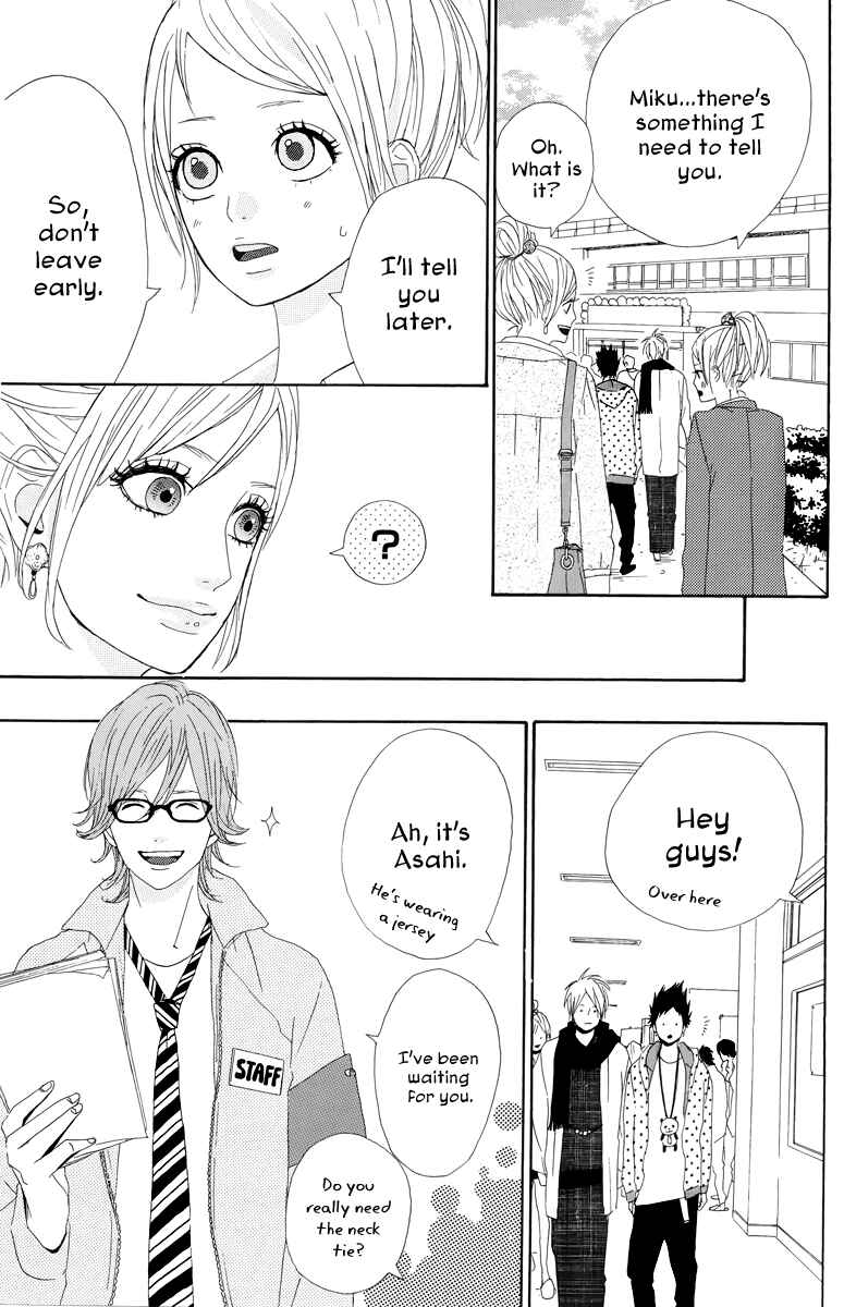 Page 11 Chapter 19 Dreamin Sun
