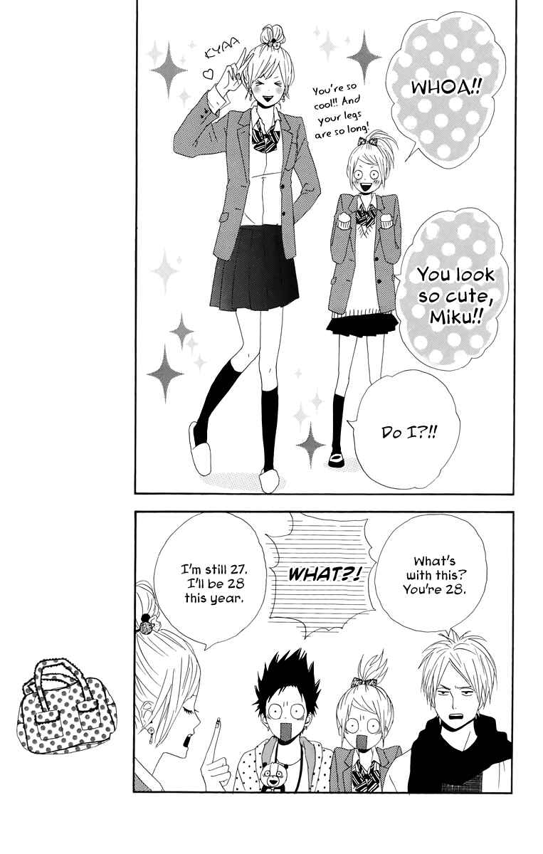 Page 13 Chapter 19 Dreamin Sun
