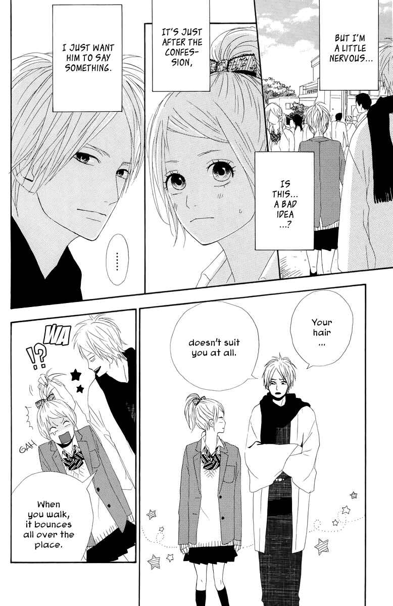 Page 16 Chapter 19 Dreamin Sun