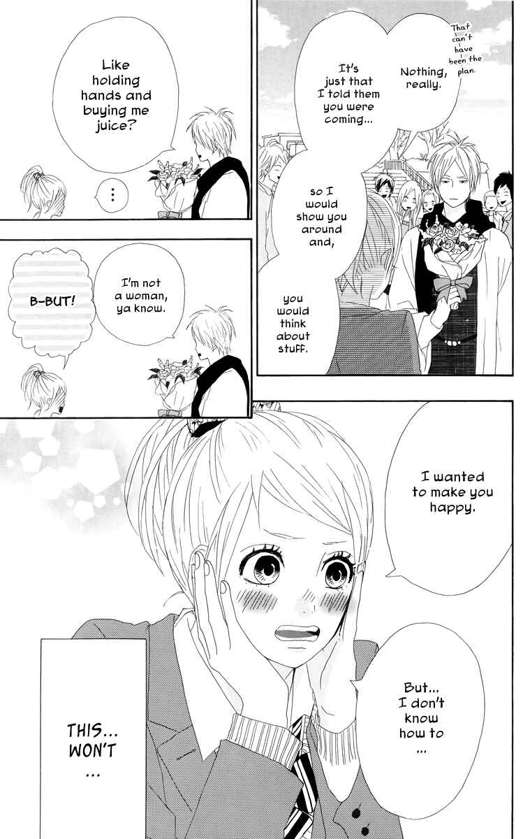 Page 21 Chapter 19 Dreamin Sun