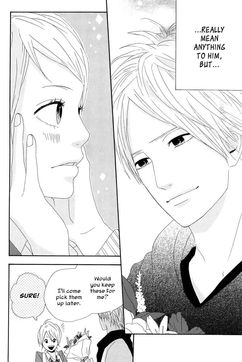 Page 22 Chapter 19 Dreamin Sun