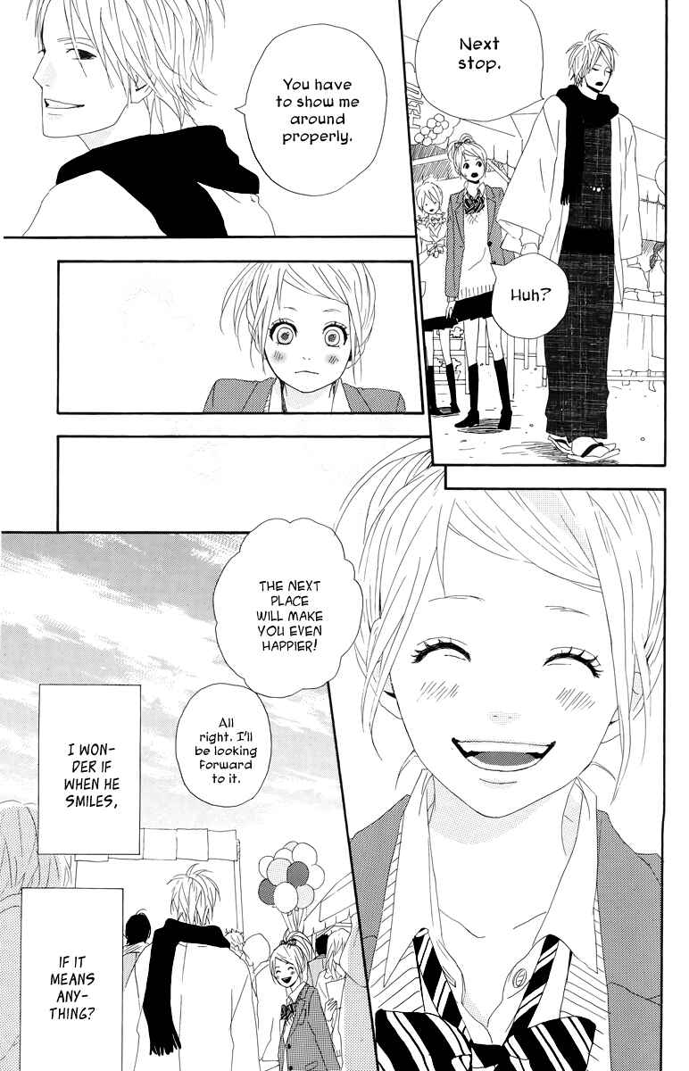 Page 23 Chapter 19 Dreamin Sun