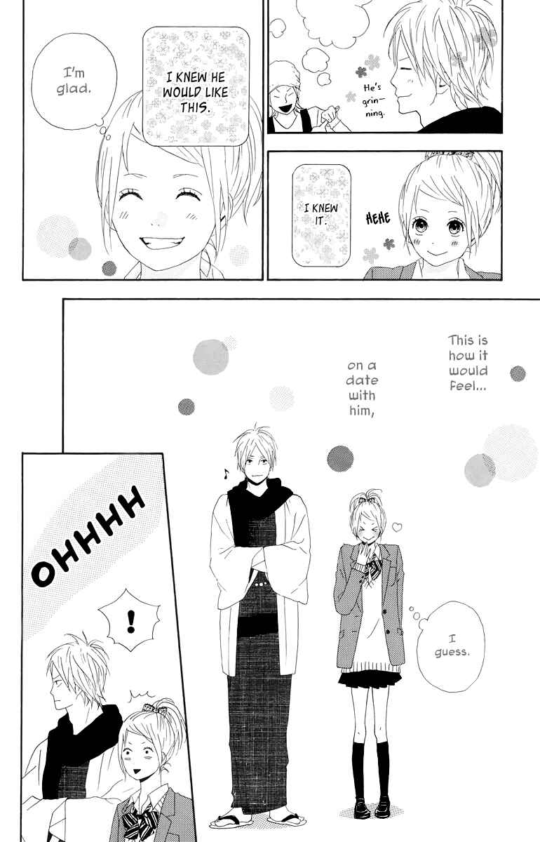 Page 28 Chapter 19 Dreamin Sun