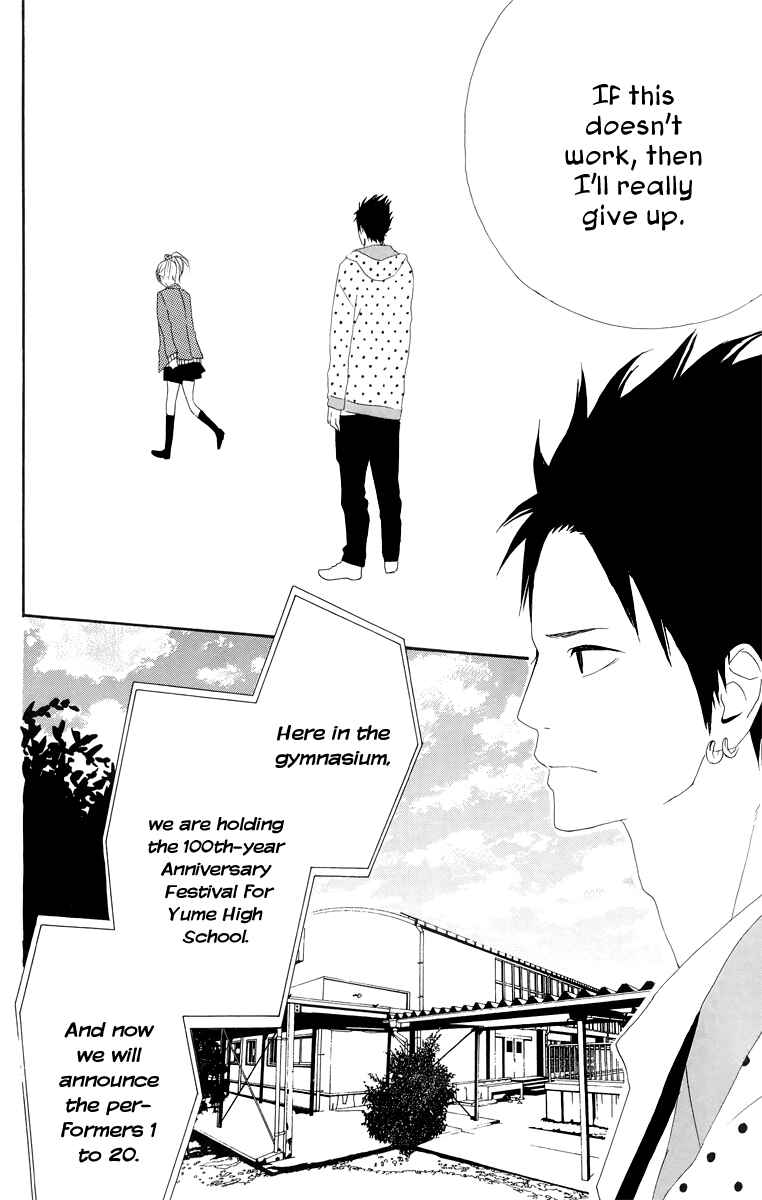 Page 32 Chapter 19 Dreamin Sun