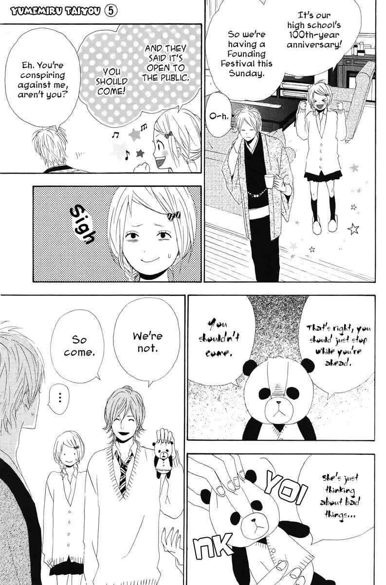 Page 9 Chapter 19 Dreamin Sun