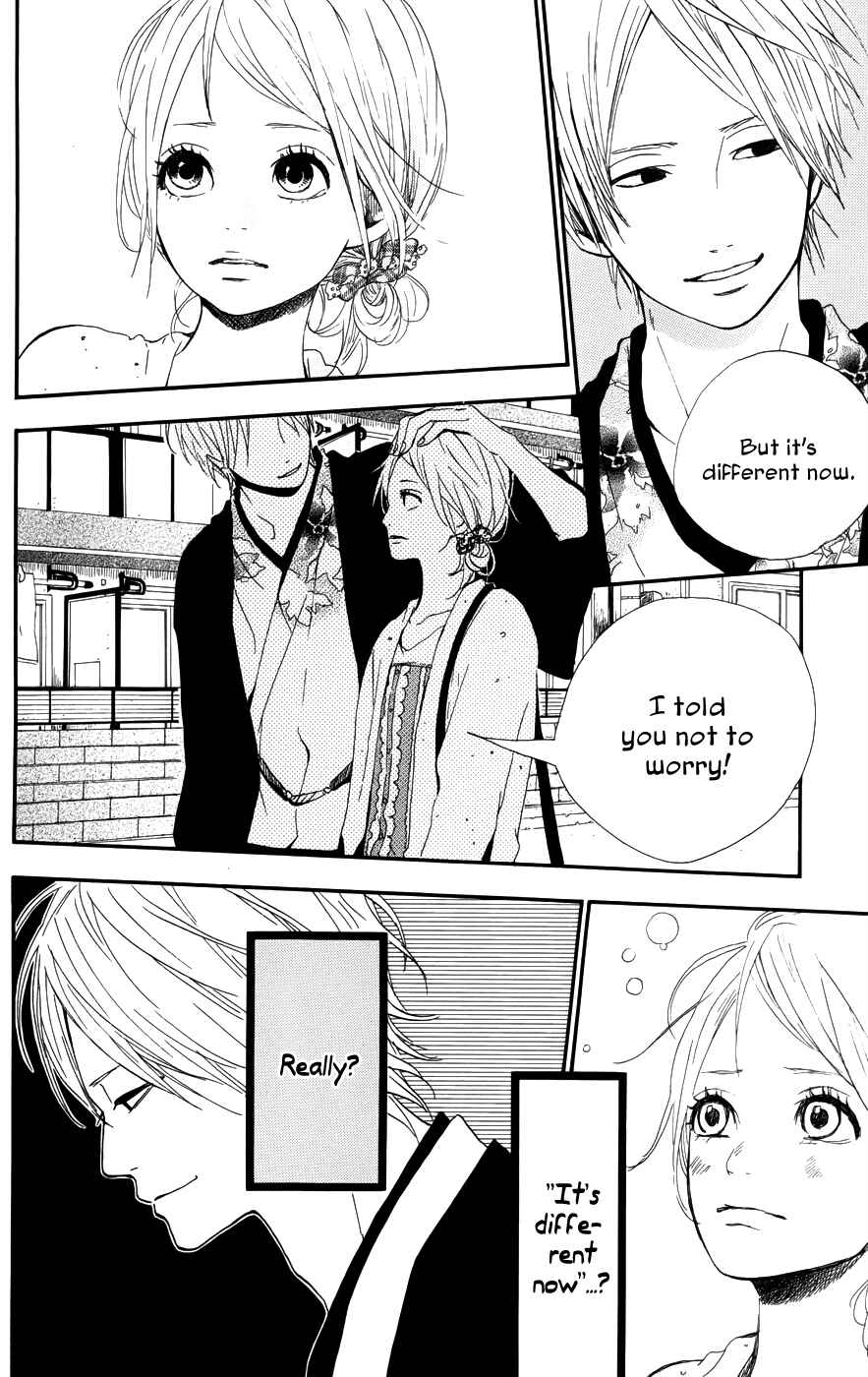 Page 12 Chapter 24 Dreamin Sun