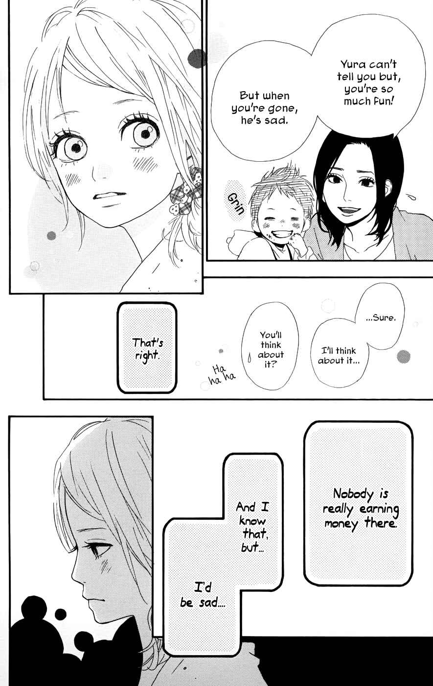 Page 16 Chapter 24 Dreamin Sun