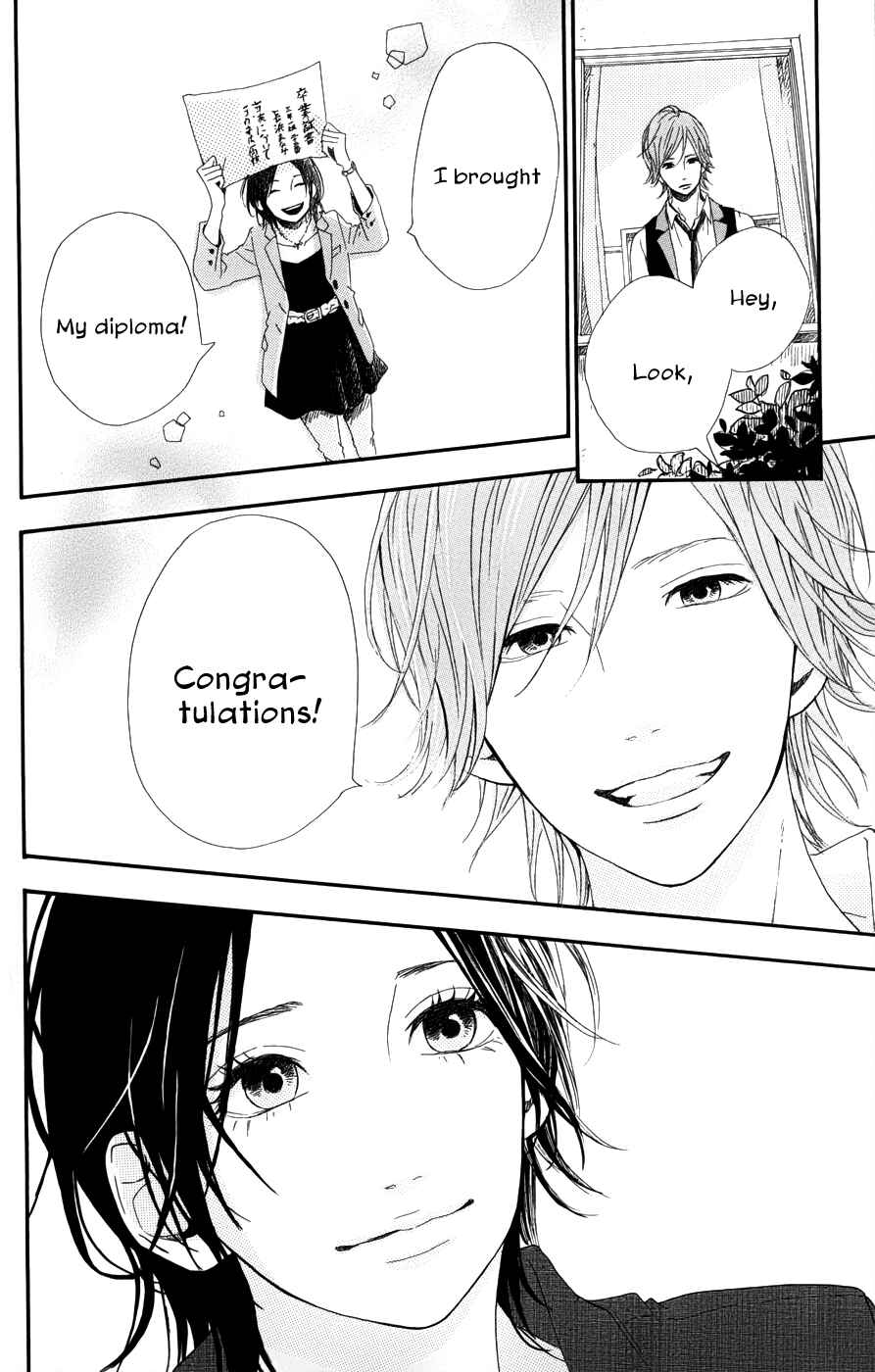 Page 18 Chapter 24 Dreamin Sun