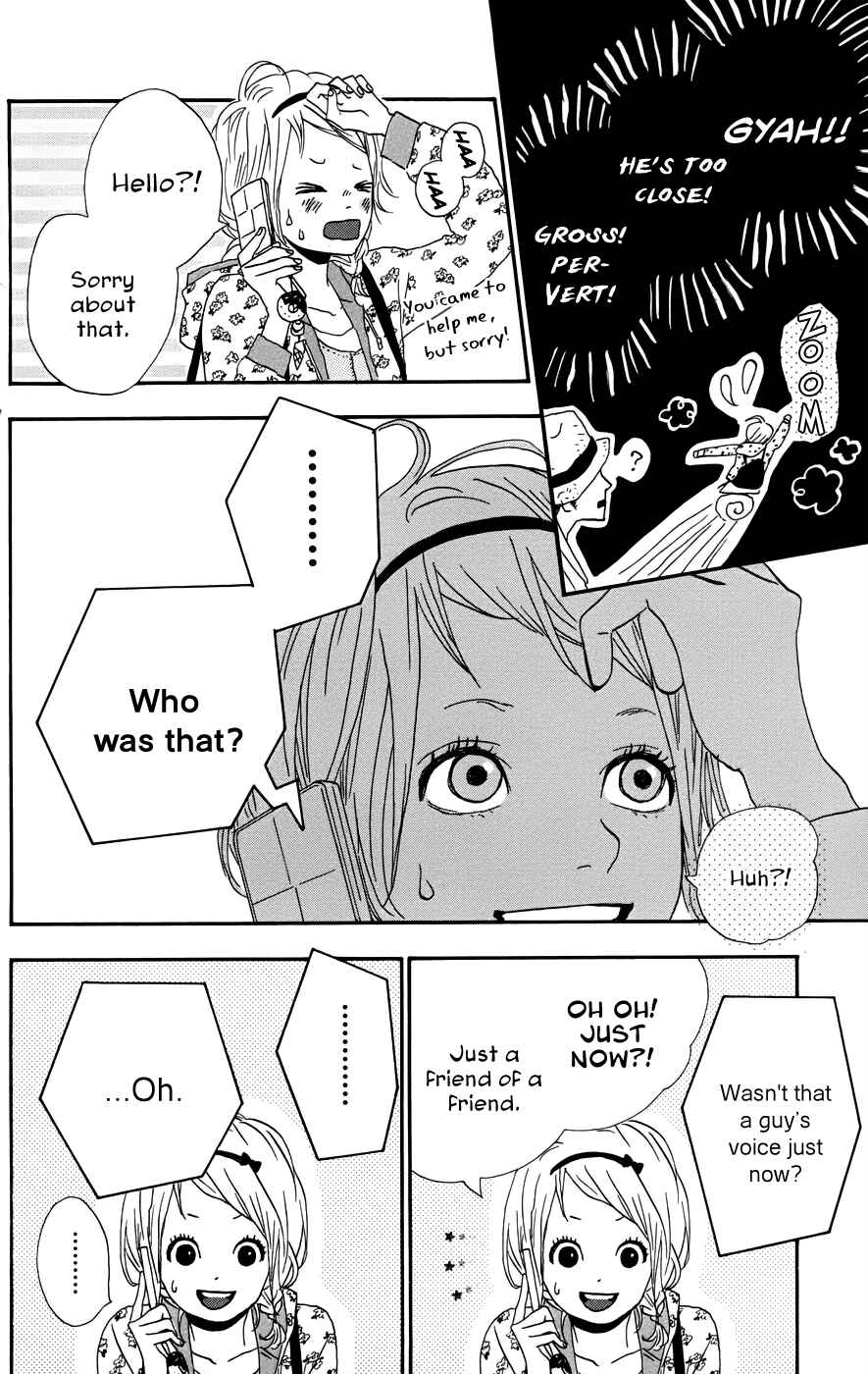 Page 22 Chapter 24 Dreamin Sun