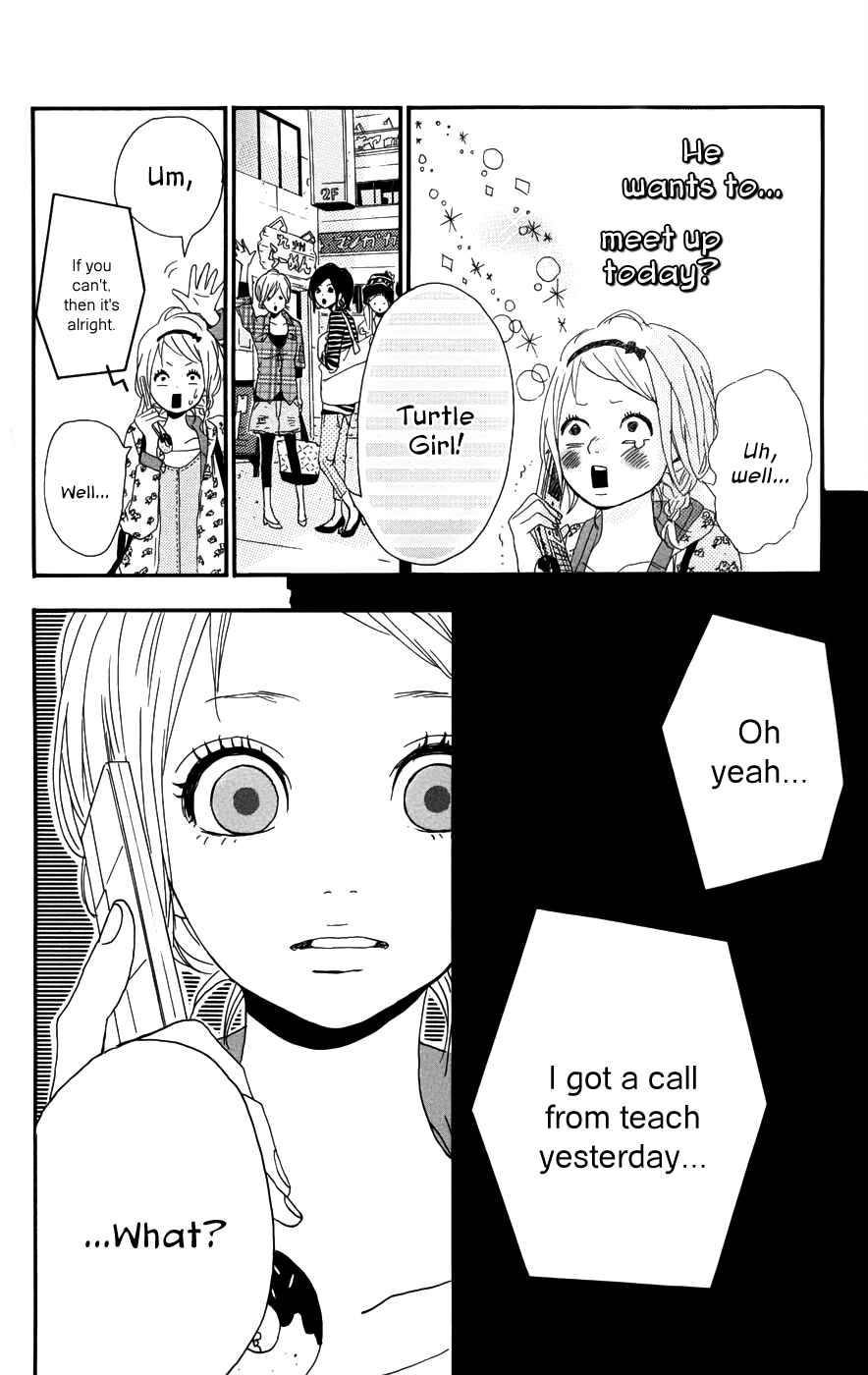Page 24 Chapter 24 Dreamin Sun