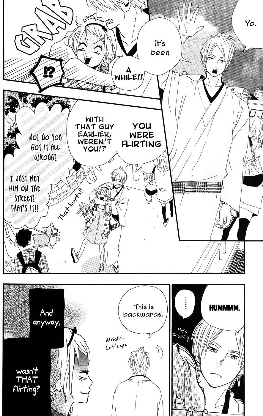 Page 26 Chapter 24 Dreamin Sun