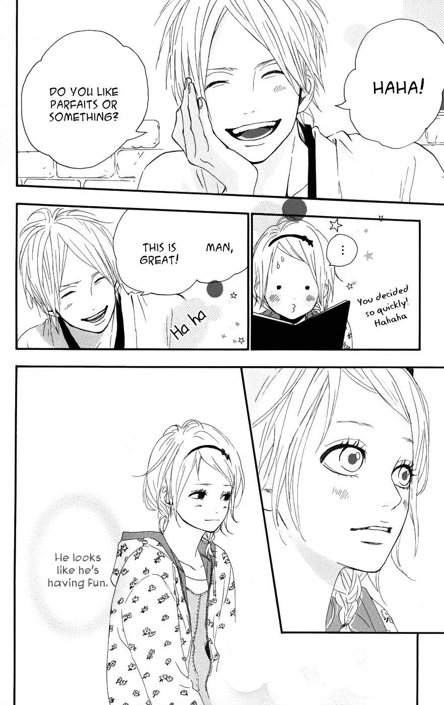 Page 28 Chapter 24 Dreamin Sun