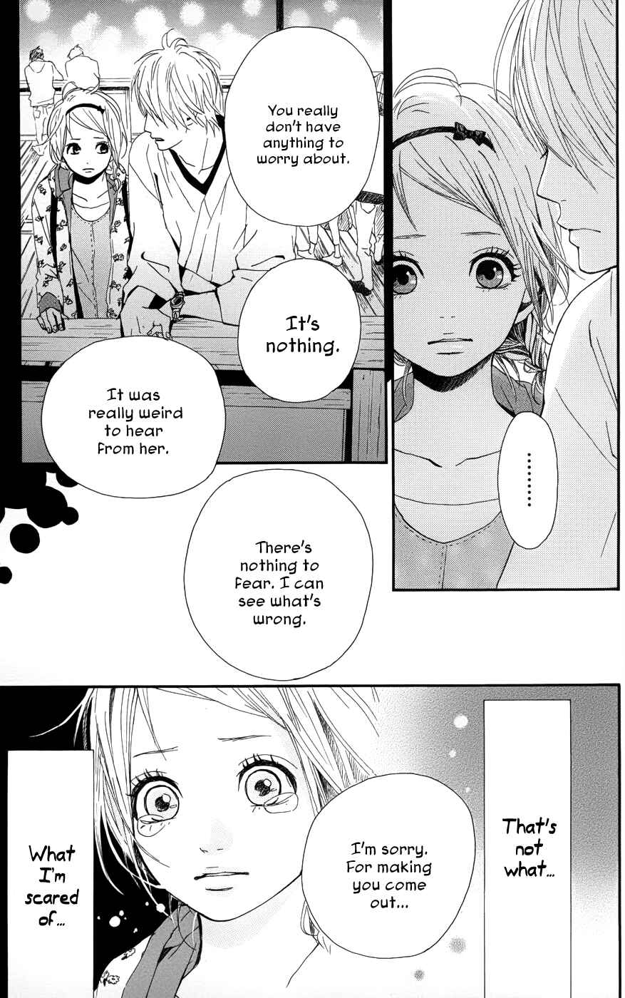 Page 31 Chapter 24 Dreamin Sun