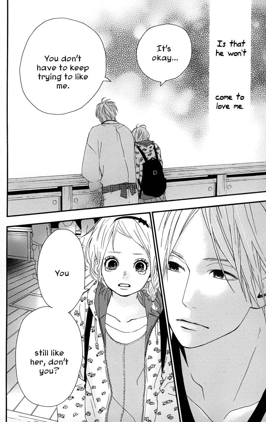 Page 32 Chapter 24 Dreamin Sun
